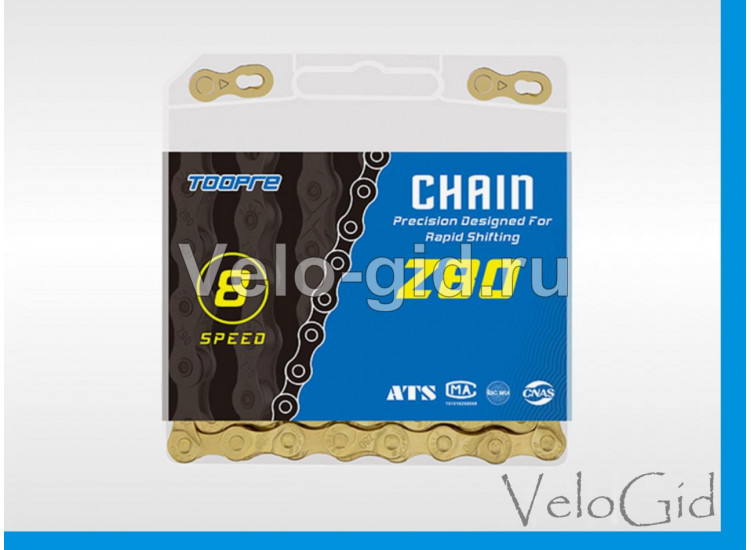 Велосипедная цепь Toopre Z80 Gold
